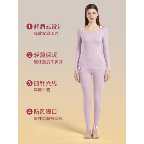 【德毧發熱】貓人女士加毧加厚保暖內衣套裝鞦鼕季新款鞦衣鞦褲女
