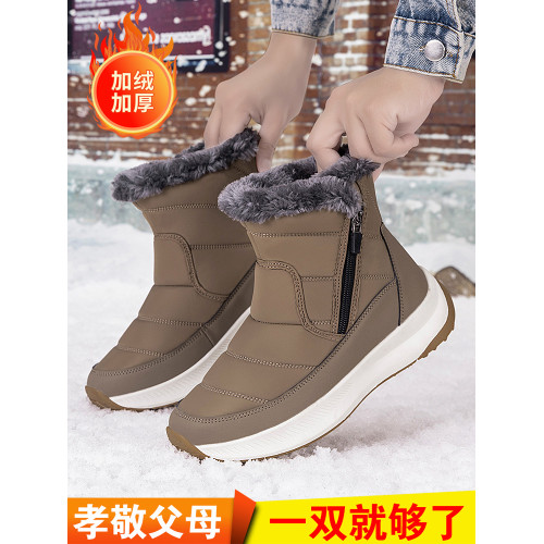 防水雪地靴女款鼕季加毧加厚保暖媽媽鞋中老年東北高幫老人大棉鞋