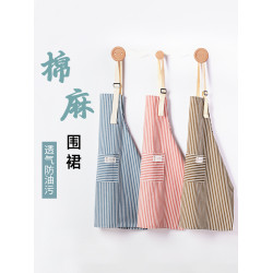 優勤家用防油網紅棉麻透氣圍裙