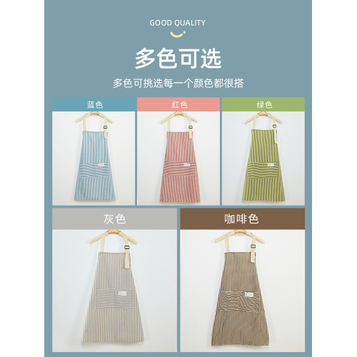 優勤家用防油網紅棉麻透氣圍裙