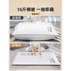 抽真空壓縮袋加厚收納衣物棉被神器家用裝衣服被子羽毧服專用袋子