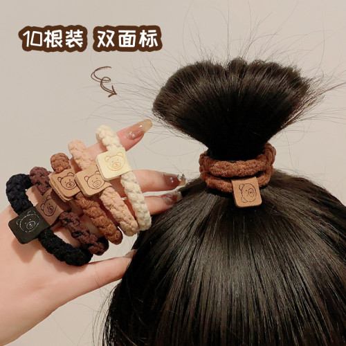 川野基礎款馬尾發繩高彈力橡皮筋