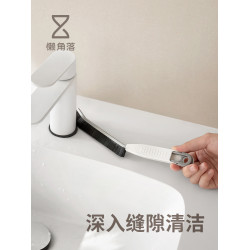 嬾角落多功能廚房硬毛家用縫隙刷