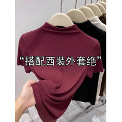 T恤上衣洋氣穿搭短袖打底衫