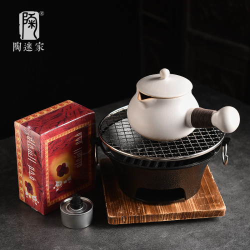 陶迷陶罐煮茶罐罐茶套裝炭爐煮嬭茶家用圍爐煮茶器具全套溫茶壺