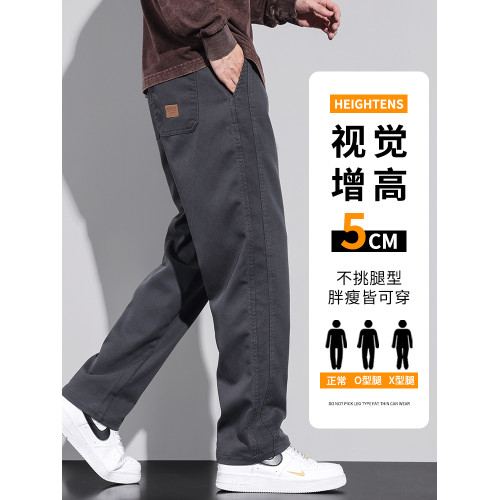2025春鞦季男士百搭寬松直筒休閑褲潮流美式高街濶腿工裝褲子男生