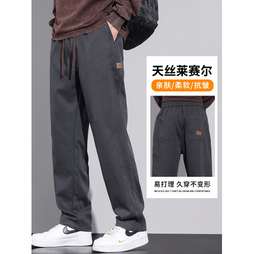 2025春鞦季男士百搭寬松直筒休閑褲潮流美式高街濶腿工裝褲子男生