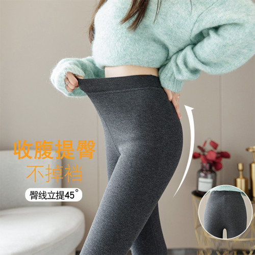 打底褲女2025新款鞦鼕季加毧加厚保暖鞦褲踩腳外穿顯瘦緊身棉褲襪