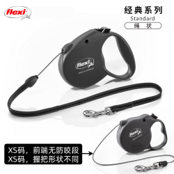flexi包郵德國自動伸縮狗狗