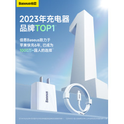 倍思適用蘋果充電器線14快充套裝數據線iPhone14Promax手機閃充PD沖電2米充電線13plus平板ipad車載短線
