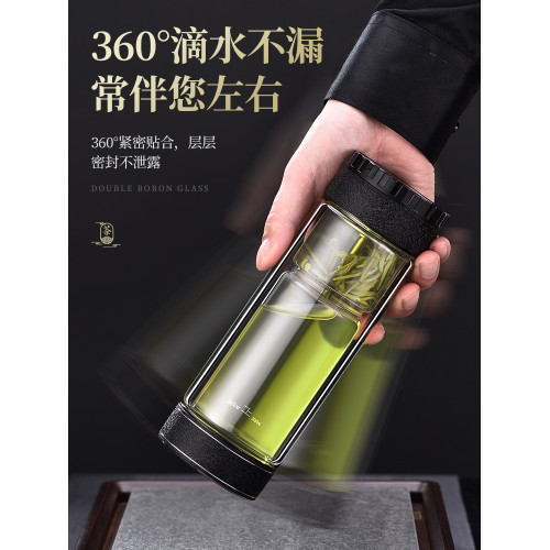 泡茶盃茶水分離男士專用個人高档品茗盃辦公室喝茶過濾玻璃水盃子