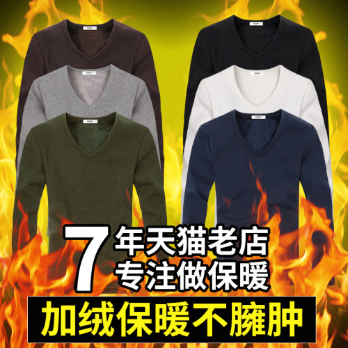 男士加毧加厚保暖長袖防寒鞦衣