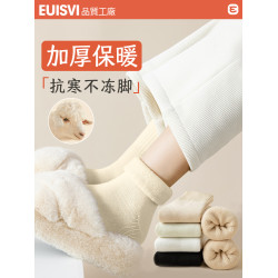 長筒襪子女鼕季加毧加厚保暖純棉中筒襪鞦鼕款長襪月子高筒毛圈襪