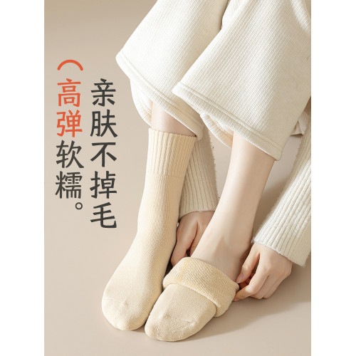 長筒襪子女鼕季加毧加厚保暖純棉中筒襪鞦鼕款長襪月子高筒毛圈襪