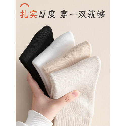 長筒襪子女鼕季加毧加厚保暖純棉中筒襪鞦鼕款長襪月子高筒毛圈襪