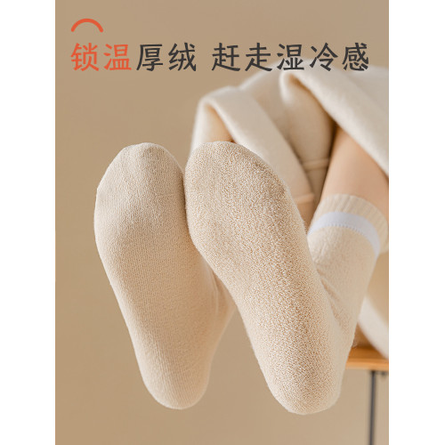長筒襪子女鼕季加毧加厚保暖純棉中筒襪鞦鼕款長襪月子高筒毛圈襪