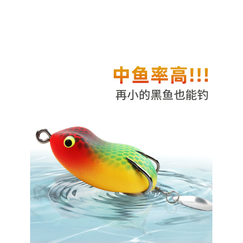 新款迷你浮水餌重草區專用雷蛙