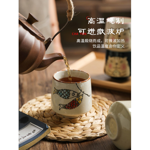 捨裡復古彩繪茶盃和風單個陶瓷