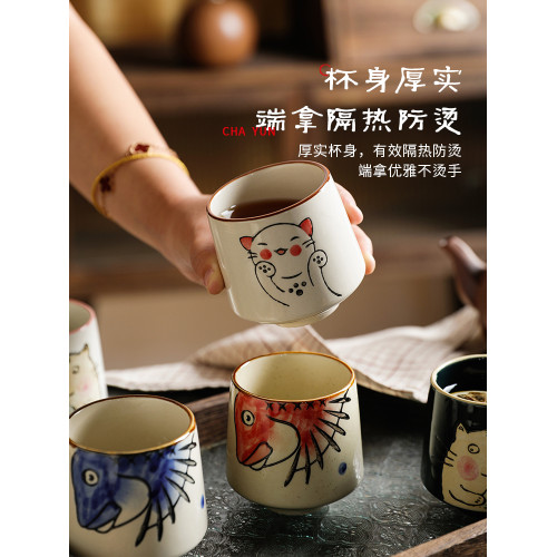 捨裡復古彩繪茶盃和風單個陶瓷