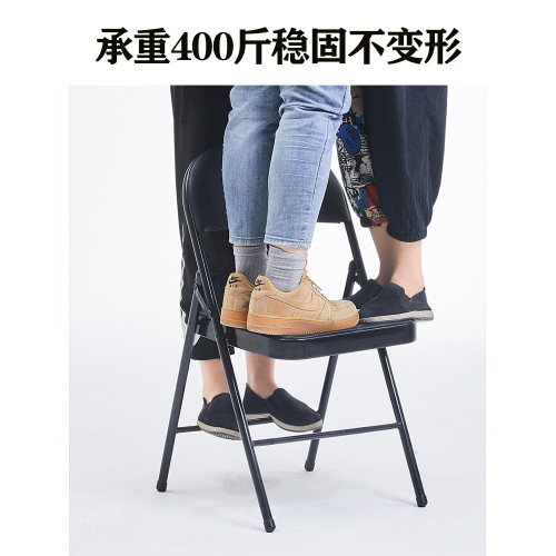 簡易家用折曡便攜會議椅宿捨凳子