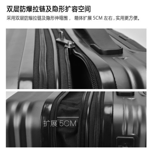 MONSCA摩斯卡行李箱女20寸學生拉杆箱24寸拉鏈防爆商務旅行箱