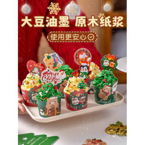 聖誕節烘焙模具烤箱專用紅色紙盃
