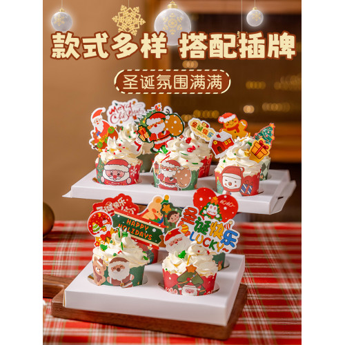 聖誕節烘焙模具烤箱專用紅色紙盃