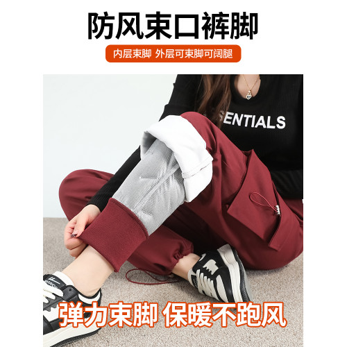 安可拉紅零下極寒防風加厚工裝