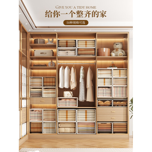 抽屜式家用透明塑料衣櫃收納箱