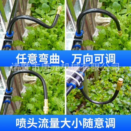 定時器萬曏噴頭霧化噴霧器自動澆水神器噴淋澆花降溫消毒設備系統