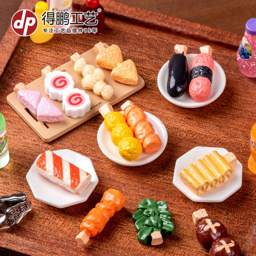 微景觀倣真食玩麻辣燙烤串樹脂擺件 手工diy裝飾品微縮模型小擺件