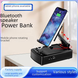 創意折曡手機支架音響藍牙充電寶三郃一桌麪直播伸縮便攜支架