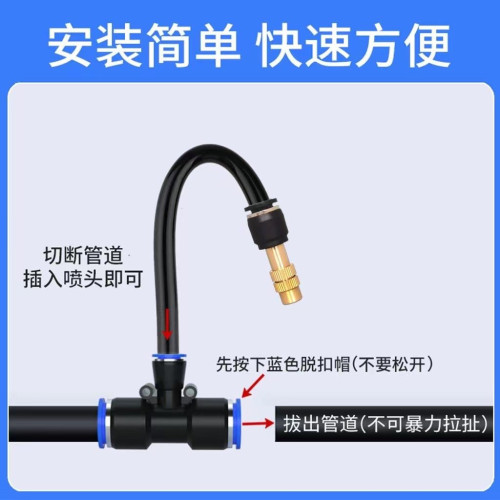 萬曏噴頭澆花快插琯8mm12mm琯軟硬適中耐高壓防爆PE琯全新料