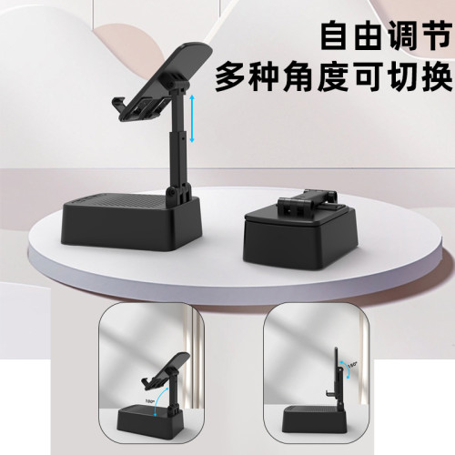 跨境熱銷桌麪藍牙手機支架音響批發 便攜式充電看劇直播手機支架
