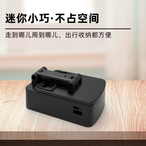 跨境熱銷桌麪藍牙手機支架音響批發 便攜式充電看劇直播手機支架