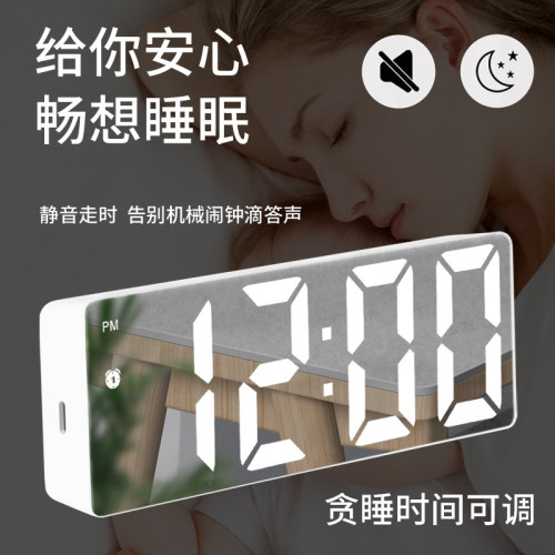 夜光鏡麪時鍾ins桌麪鍾表時間表擺台式擺件led數字顯示器電子閙鍾