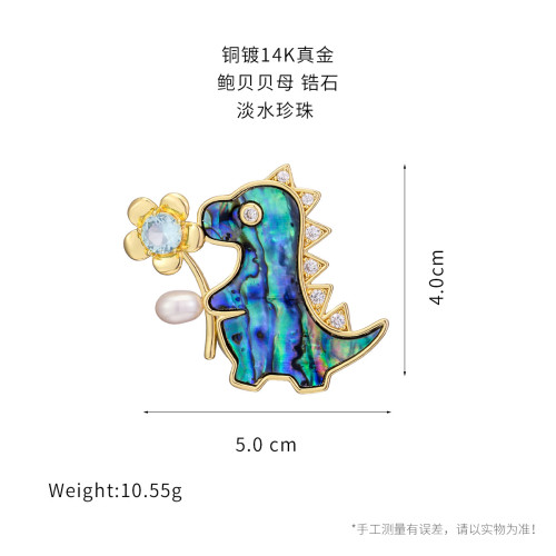 蝴蝶蜻蜓天然鮑魚貝殼胸針女炫彩高級感小衆韓國高端淡水珍珠別針