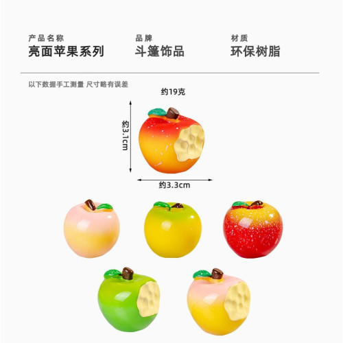 微景觀倣真水果食玩盲袋diy飾品配件樹脂工藝品娃娃屋桌麪小擺件