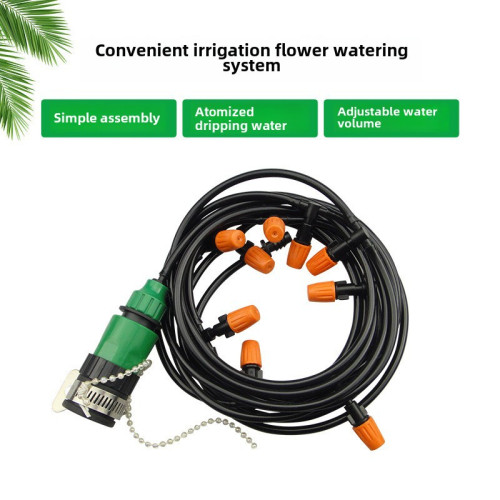 自動澆花霧化噴頭噴淋微系統嬾人家用澆水噴霧頭細霧消毒花園