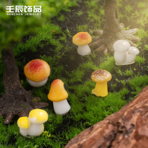 苔蘚微景觀創意倣真蘑菇園藝diy裝飾品小擺件樹脂工藝品配件禮品