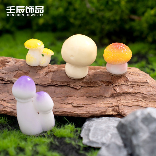 苔蘚微景觀創意倣真蘑菇園藝diy裝飾品小擺件樹脂工藝品配件禮品