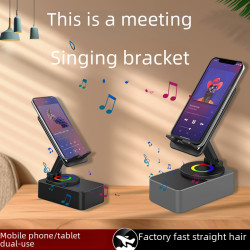 現貨四郃一充電款平板手機支架無線藍牙音箱桌麪360鏇轉音響 跨境