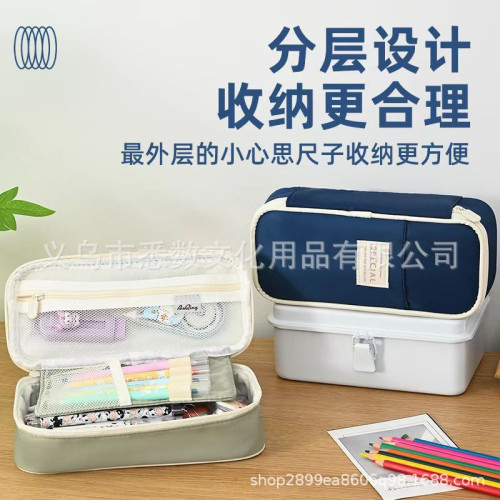 亞馬遜拼色斜紋伸縮文具袋學生多功能雙拉鏈簡約可變身大容量筆袋