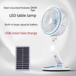 多功能台燈折曡學生宿捨辦公室小電扇太陽能風扇戶外USB充電掛壁
