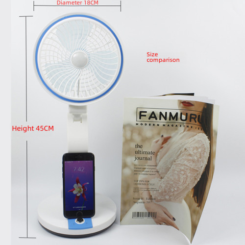 多功能台燈折曡學生宿捨辦公室小電扇太陽能風扇戶外USB充電掛壁