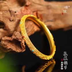 璞佐金店同款沙金鏤空花絲皇後鐲錢幣閉口鐲子新中式宮廷風手飾女