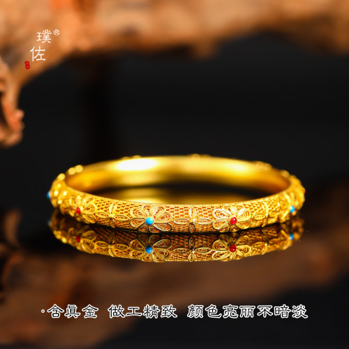 璞佐金店同款沙金鏤空花絲皇後鐲錢幣閉口鐲子新中式宮廷風手飾女