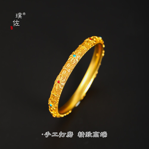 璞佐金店同款沙金鏤空花絲皇後鐲錢幣閉口鐲子新中式宮廷風手飾女