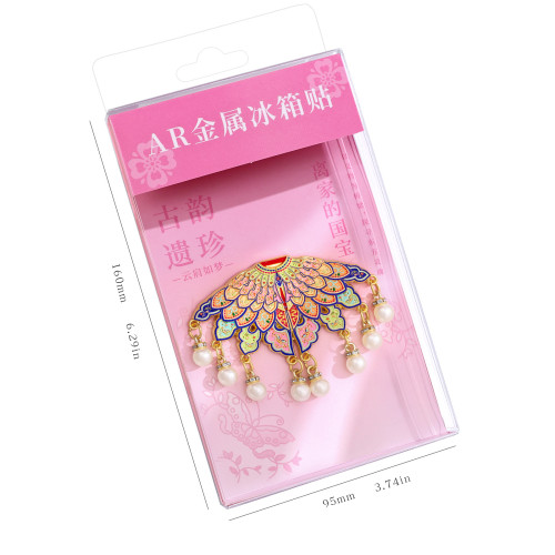 國寶雲肩冰箱貼國風高顔值旅遊紀唸磁吸家居裝飾全國熱門城市禮品