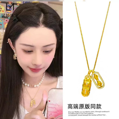 韋雪同款沙金999鑲鑽貔貅金剛杵曡戴吊墜項鏈女高級感鎖骨鏈新款